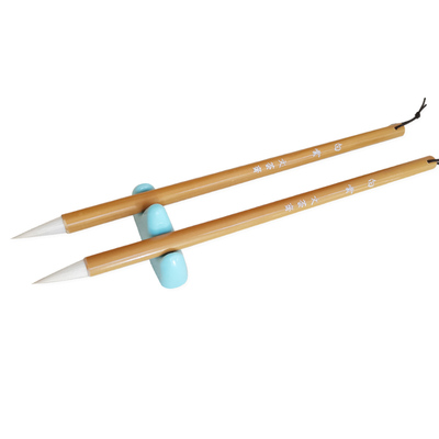 狼羊兼毫二王行书手札寸楷