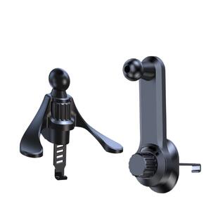 apps2car手机车载支架底座球头配件出风口挂钩固定夹头卡扣式夹头