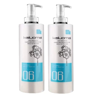 正品三荣卡洛美洗发水营养滋润烫染修护霜护发素发膜柔顺无硅油