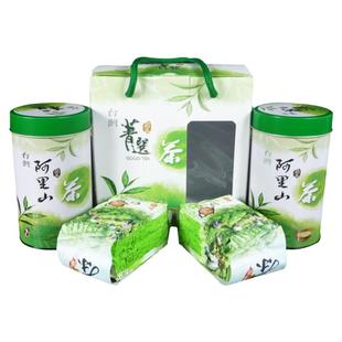 台湾高山茶伴手礼礼盒阿里山杉林溪梨山大禹岭茶原装进口年货礼盒