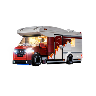 BrickBling适用于乐高60454假日探险野营车灯饰模型改装灯光组diy