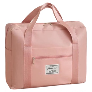 被子收纳袋大容量搬家打包整理装衣服衣物棉被行李袋子旅行包防潮