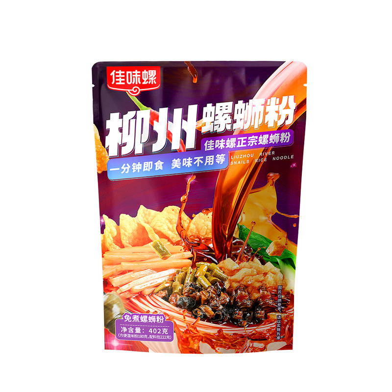 佳味螺免煮柳州螺蛳粉方便米粉