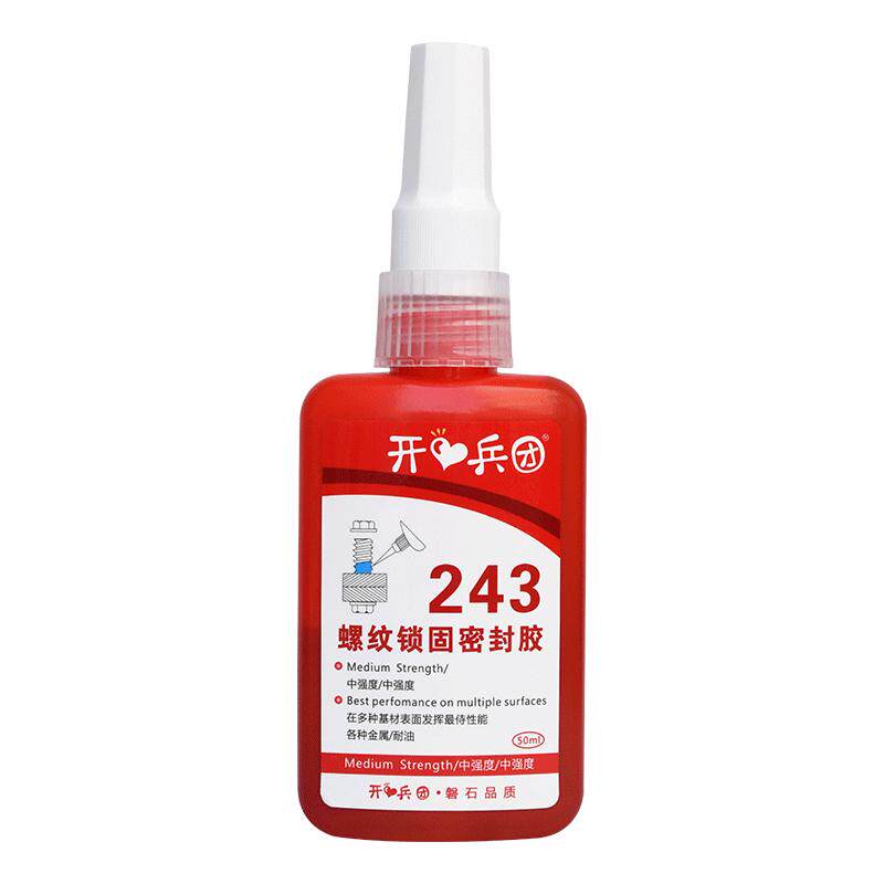 螺丝胶水243/222/242/263螺纹胶防松胶272/271/290螺丝锁固剂金属高强度螺纹紧固密封强力厌氧胶液体生