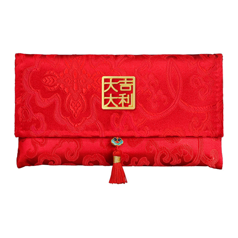 金榜题名红包背肩带挂绳锦缎布艺红包/利是封