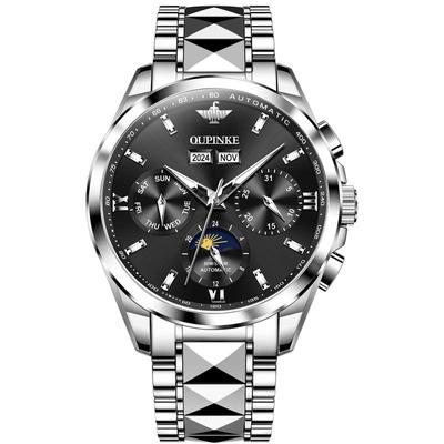 瑞士认证正品牌月相手表男机械表