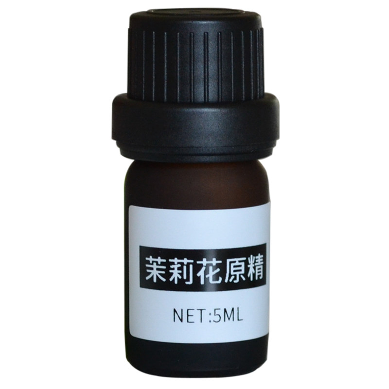 提亮肤色茉莉精油原精净油