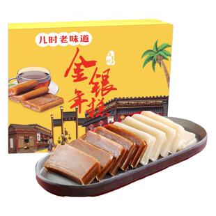 龙泉人炒糖年糕姜汁红糖甜糯米糍粑椰汁味过年送礼海南特产好吃