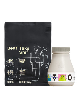治光师北野意式拼配咖啡豆