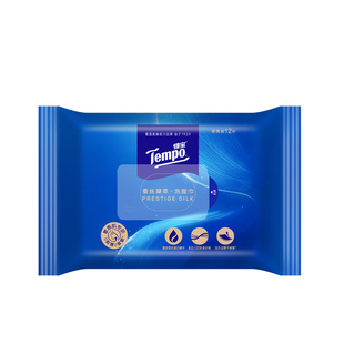 【新品】tempo得宝蚕丝凝萃一次性洗脸巾12抽任选便携装擦脸纸巾a