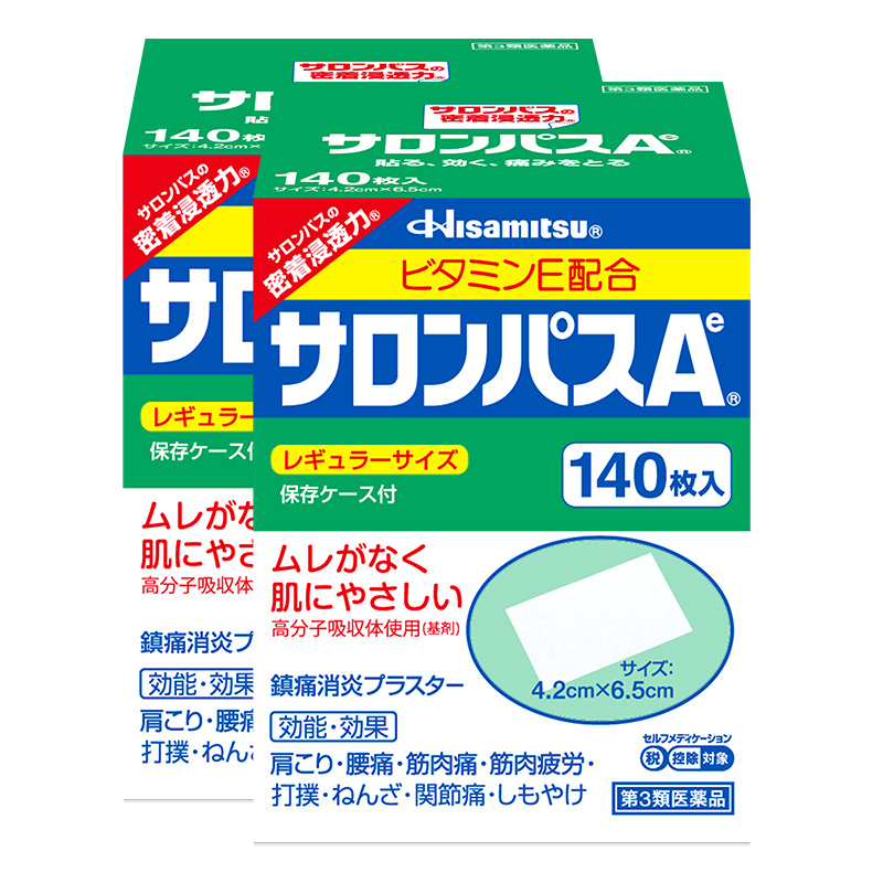 //img.alicdn.com/bao/uploaded/O1CN012BFMHY1SVSziFVw0C_!!6000000002252-0-yinhe.jpg