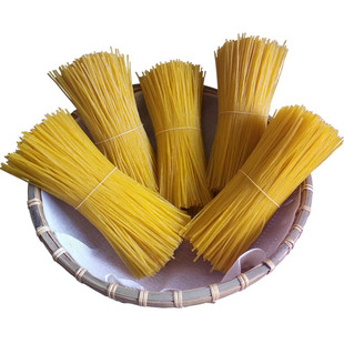 18斤干玉米面条商用麻辣烫粗粮东北玉米面黄面条牛筋面粉条批发