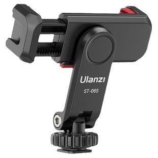 Ulanzi优篮子 ST-06S横竖拍热靴手机夹单反相机外接手机显示屏监视器取景手机直播三脚架支架摄影冷靴固定夹