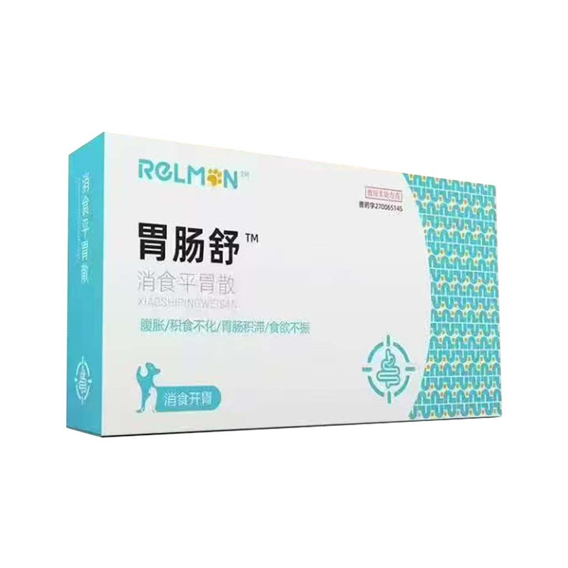 CBR创百瑞胃肠舒犬猫积食便秘