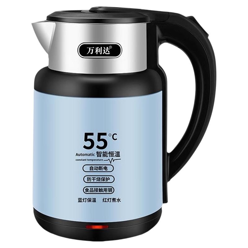 万利达热水壶自动保温快速烧水壶家用耐用自动断电大容量电热水壶