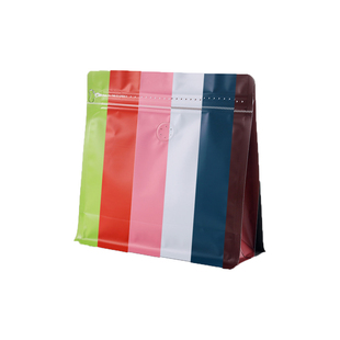 咖啡豆袋定制魔方气阀半磅保存分装密封加厚茶叶铝箔拉链包装袋