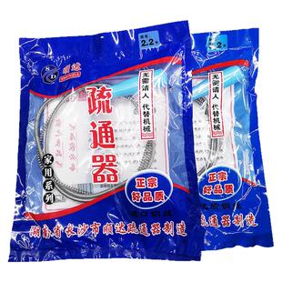 手摇疏通器下水道疏导加粗镀锌马桶疏通器管道疏通工具