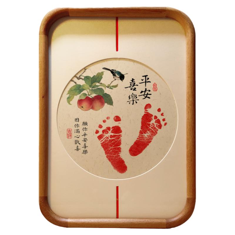 宝宝周岁手足印画框满月纪念DIY