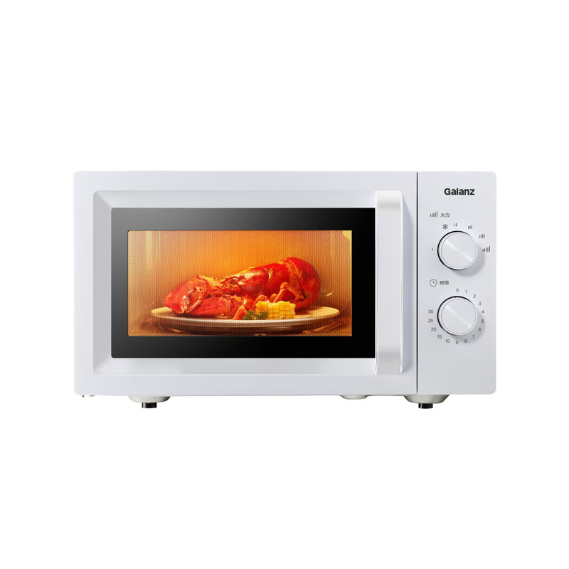 Galanz/格兰仕新品家用旋钮速热微波炉23升简约多功能官方正品X50