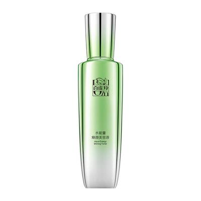 百雀羚补水保湿水能量焕颜美容液