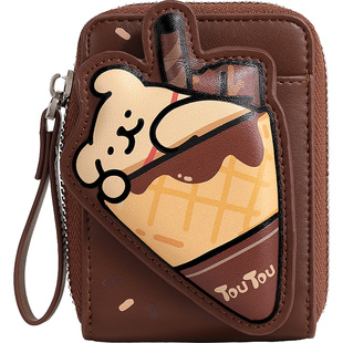 TOUTOU线条小狗冰淇淋卡包多功能儿童钱包证件收纳零钱包礼物女款