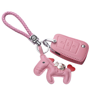 25款大众钥匙套迈腾朗逸速腾途观L宝来途岳高7七探影探歌真皮包扣