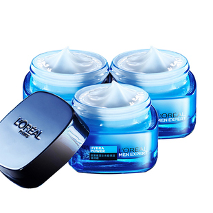 欧莱雅男士保湿霜护肤霜滋润补水保湿乳液擦脸油润肤面霜3支装