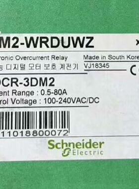 EOCR3DM2-WRDUWZ 全新原装正品 标价议价