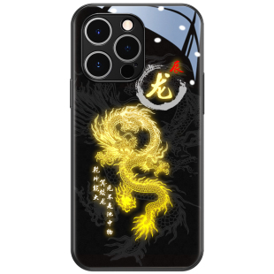 中国风苹果15手机壳新款男iphone16promax十二生肖17龙13国潮11pm发光高端xr本命年xs蛇年男士14保护套适用12