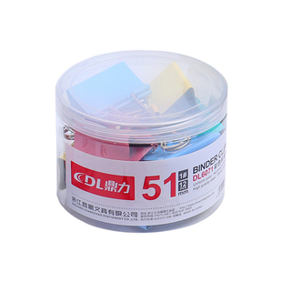 鼎力彩色长尾夹金属票据夹小号大号燕尾夹子办公用品分类票夹批发