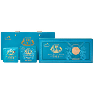 2025新茶江西遂川狗牯脑绿茶顶上2010贡品特级明前春茶礼盒