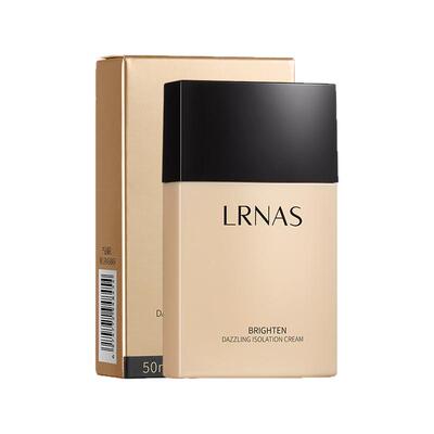 LRNAS美颜焕采璀璨隔离霜兰花紫