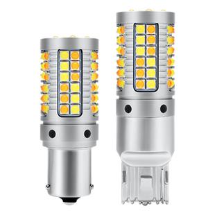 汽车led转向灯改装日行灯一体1156py21w T20解码转弯日间行车灯泡