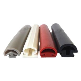 卡槽式铝合金平开窗密封条门窗隔音条推拉窗户平底卡式防水防尘条