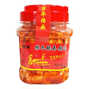 安徽宣城特产张氏晓春豆腐乳680克 孙埠香辣咸臭豆腐乳