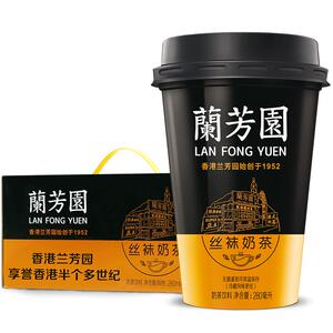 兰芳园奶茶港式丝袜饮品