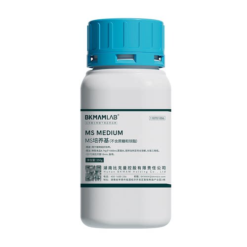 比克曼生物1/2MS培养基1/4MS不含琼脂蔗糖植物组织实验室组培用