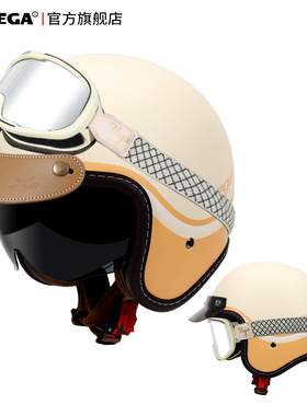 美国VEGA摩托车头盔男日式复古机车女士电动车半盔3C认证瓢盔