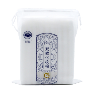双面双效卸妆化妆棉片纯棉加厚敏感肌脸部护理省水柔软亲肤不掉絮