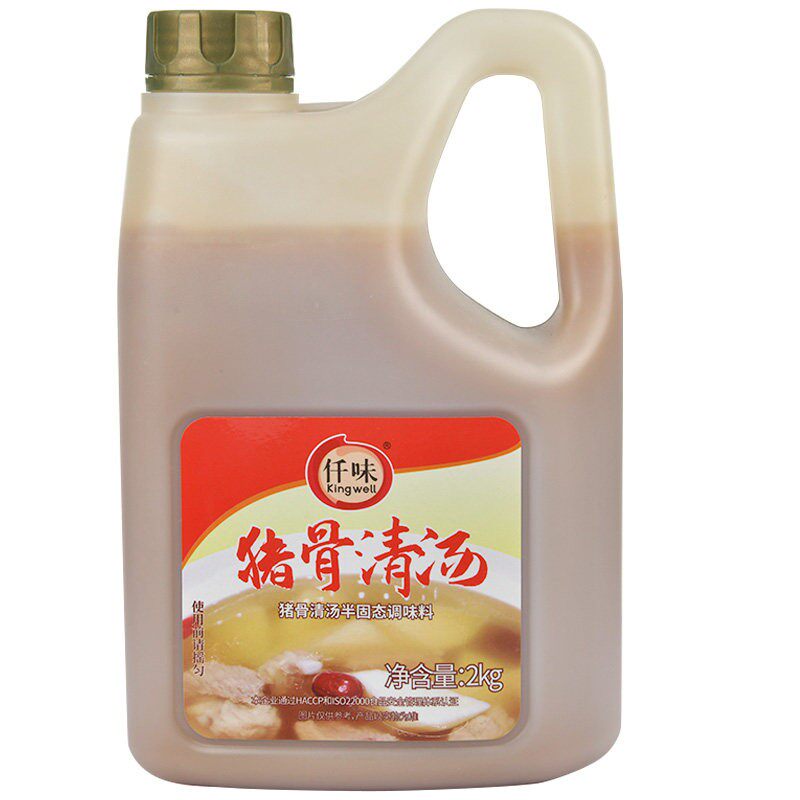 仟味猪骨清汤2kg火锅底料