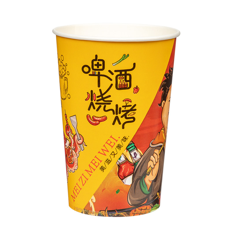 一次性串串桶钵钵鸡冷锅串串纸杯
