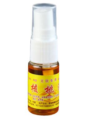 护理防裂文玩葫芦护理文玩葫芦