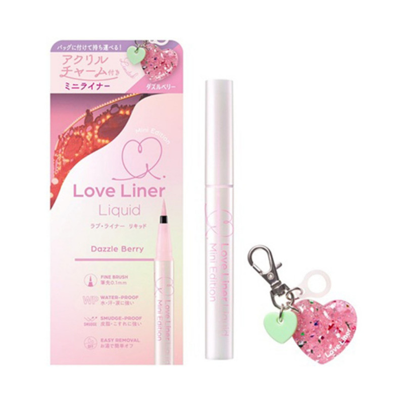 带爱心挂件！loveliner眼线笔