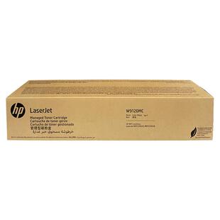 原装正品惠普W9120MC黑色粉盒E78523/78528DN打印机复印机硒鼓W9130MC高容彩色墨粉碳粉盒成像鼓
