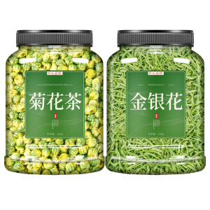 菊花金银花茶官方旗舰店菊花茶正品胎菊特级金银花非去火清热解毒