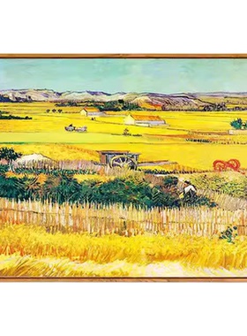 梵高装饰画世界名画丰收玄关挂画