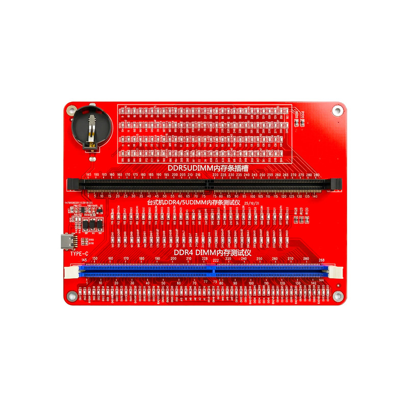 HMT-TT04台式机电脑DDR4DDR5内存条测试工具检测卡电脑故障诊断卡