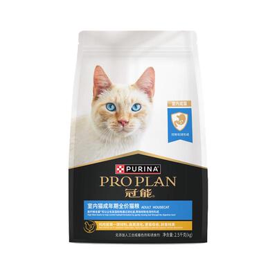 冠能英短布偶猫粮增加食欲12kg