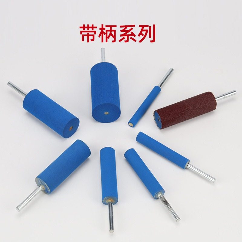 13三鹰木工家具打磨海棉轮纱筒角打磨海绵细砂块磨机砂棒轮抛光砂