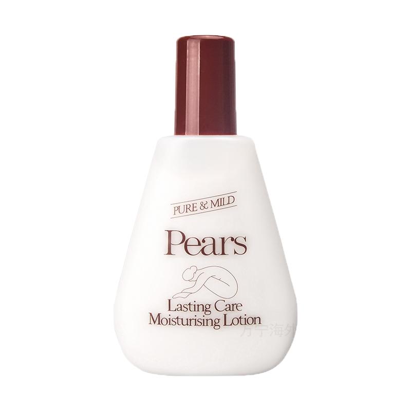 Pears梨牌身体乳200ml保湿滋润